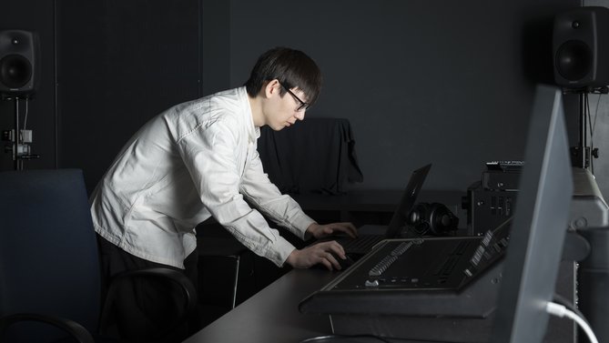 Studio für Elektroakustische Musik
